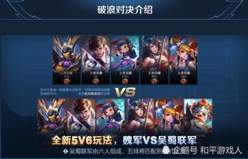 战双最新爆料更新,全新角色与剧情揭秘，游戏世界再掀波澜！